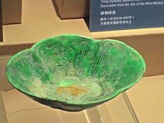 -西安大唐西市博物馆