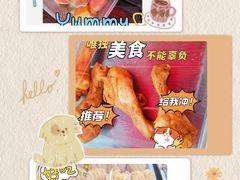 -清味园·宁夏清真美食(青铜峡店)
