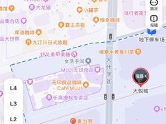 -大悦城(沈阳中街店)