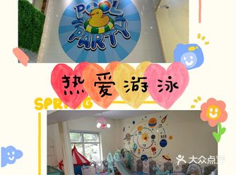 印象：空间宽敞明亮，干净卫生，店员服务态度很热情