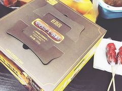 -桂新园面包生日蛋糕(瑞安万松店)