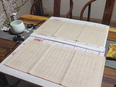 -瑞辰茶空间·商务·掼蛋·活动 (团结湖店)