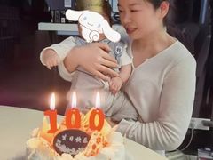 -优护优家Ucare月嫂育儿嫂陪伴师(静安店)
