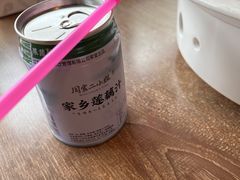 -周家二小姐的菜(西津渡店)