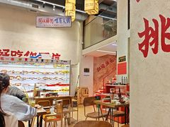 -黔哆哆地摊酸汤火锅(清湖店)