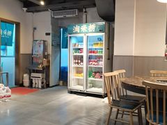 -鱼粤鲜淘米捞·中山脆肉鲩火锅(悦湖会店)