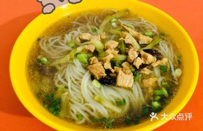 Shiitake Chicken Kimchi Noodles