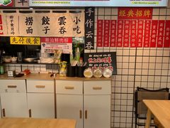 -明記茶餐廳(福田总店)