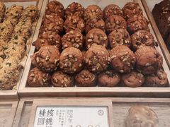 -泸溪河桃酥(西直门凯德店)