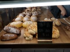 -面包与我Bread Or Me(长城汇店)