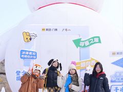 -少华山国家森林公园