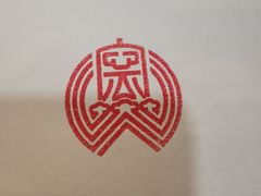 -江宁织造博物馆