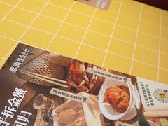 -蔡澜点心·粤菜(花城汇南区店)