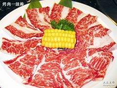 -梦山水日本烧肉(五四广场店)