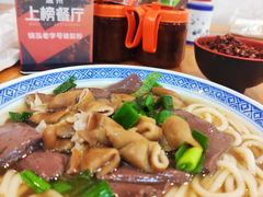 -锦泓老字号猪脏粉(东联大厦店)