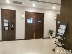 -爱康卓悦体检中心(河西新地中心分院)