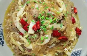 Sour Cabbage and Vermicelli
