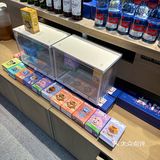 免费送好多