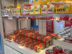 -味多美蛋糕(苏州街地铁店)