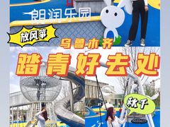 -沈阳奥林匹克体育中心