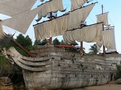 -天芳悦潭度假村温泉