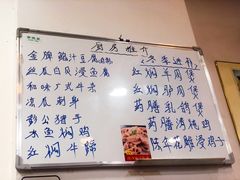 -粤唯鲜餐厅(赤岗店)