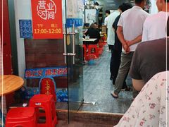 -正宗阳山牛杂(东城店)