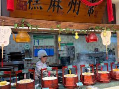 -老西门·常州菜(新区店)