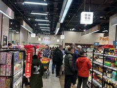 -7fresh七鲜(大族广场店)
