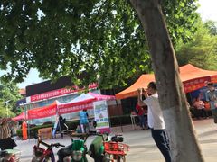 -武汉市第四中学