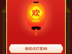 -和平影视娱乐城