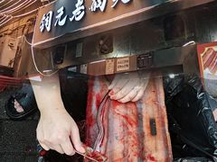 现杀土鳝鱼-铜元老码头鳝鱼火锅