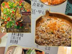 -一味大院•桐庐菜传承店(春江路店)