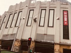 -广州都市观光巴士(粤陶巴)