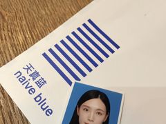 -天真蓝照相馆(五角场百联又一城店)