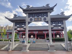 -沈阳方特欢乐世界