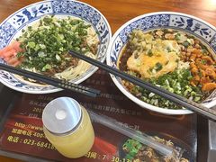 -秦云老太婆摊摊面(全国总店)