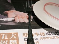 -C'è Amore爱意(亿合城店)