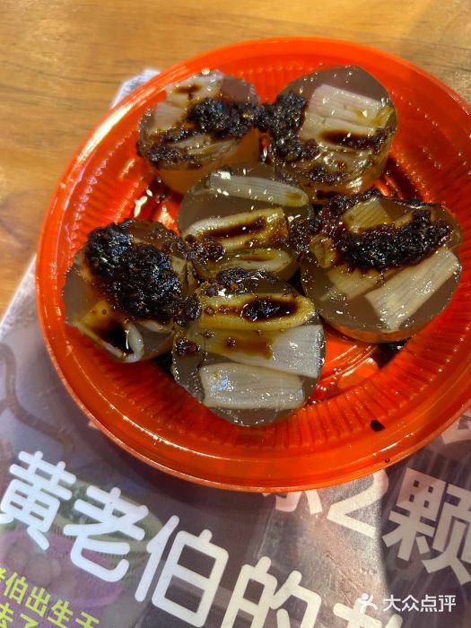 黄老伯的海蛎煎图片