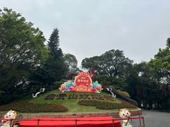 -广州市白云山风景名胜区