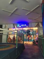 -反弹蹦床公园·亲子乐园·团建·派对(尚品奥莱店)