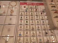 -CHANEL(ifs国际金融店)