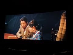 -博纳UA影城(KK Mall IMAX店)