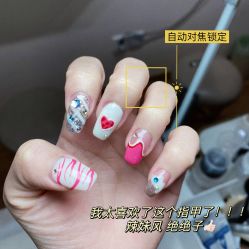 -柚子•猫美睫美甲