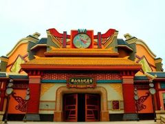 -厦门方特梦幻王国