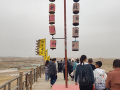 -水洞沟旅游区