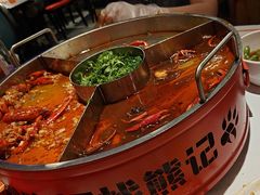 -熊记虾王·蓝龙虾(东晓南店)