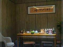 -神洲四海大酒楼(王府井澳门中心店)