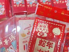 -西北轻工批发市场