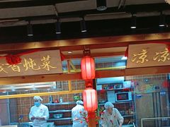 -鸽子窝(黄村店)